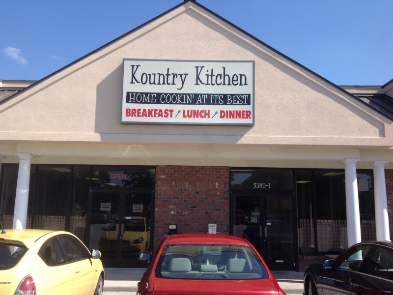 Kountry Kitchen VisitNC